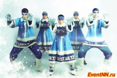 Эксклюзивные номера для любого мероприятия